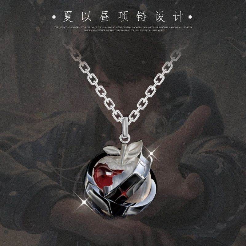 Love and Deepspace Caleb Hange - Anime Pendant Necklace recensie en prijs