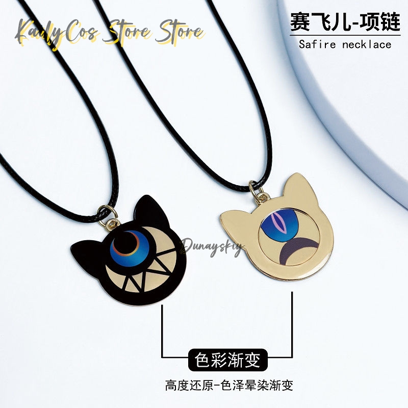 Cipher Cifera Cosplay Ketting  - Anime Pendant Necklace recensie en prijs