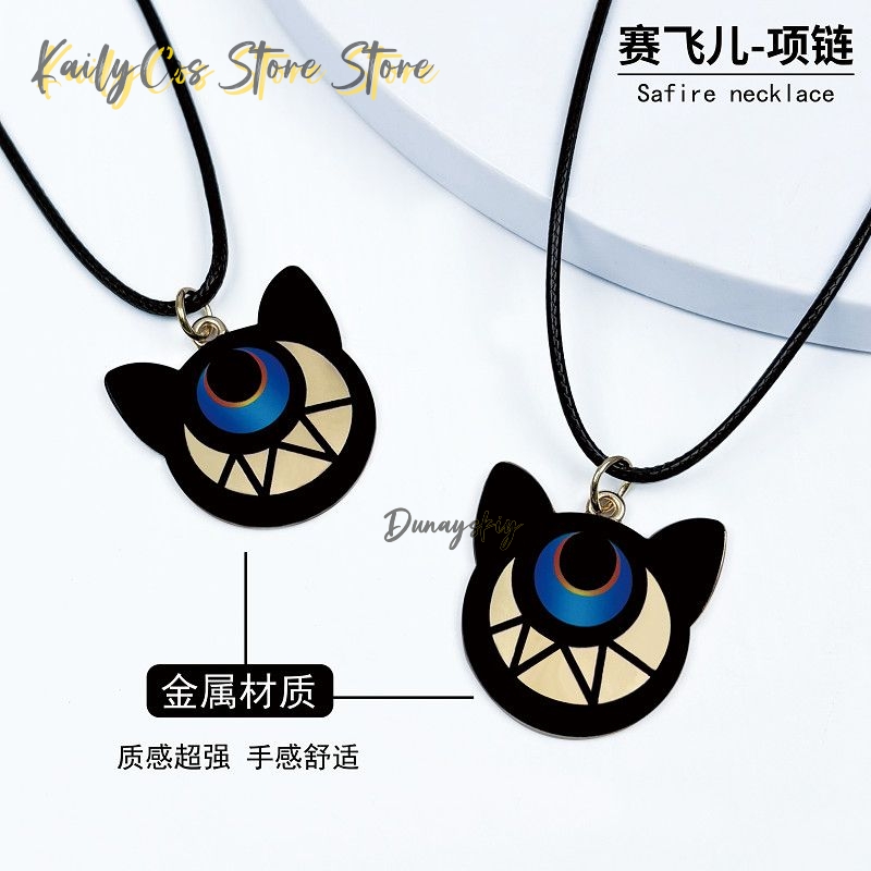 Cipher Cifera Cosplay Ketting  - Anime Pendant Necklace recensie en prijs